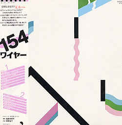 Wire - 154 (LP, Album, Promo)