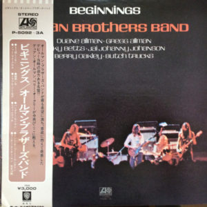 The Allman Brothers Band - Beginnings (2xLP, Comp)