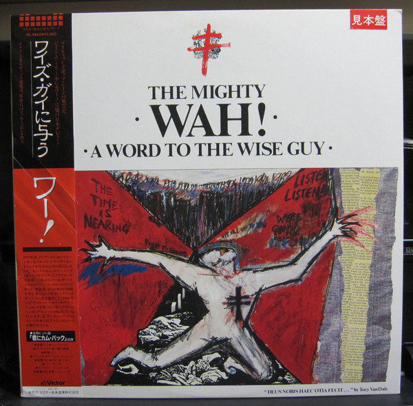 The Mighty Wah!* With Ark Angels* - A Word To The Wise Guy (LP, Album, Promo)