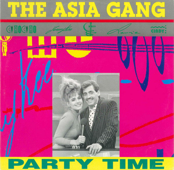 Asia Gang, The* - Party Time (12")