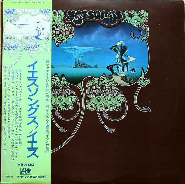 Yes - Yessongs (3xLP, Album)