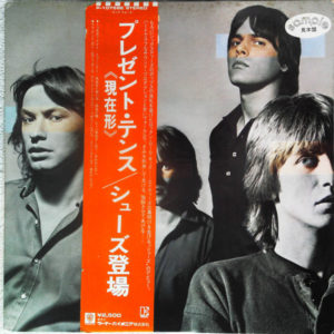 Shoes - Present Tense (LP, Promo)
