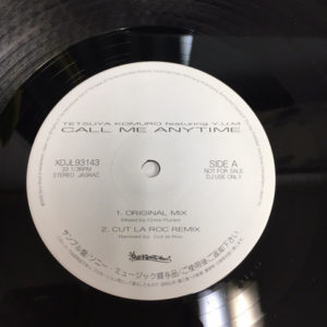 Tetsuya Komuro Featuring Y.U.M - Call Me Anytime (2x12", Promo)