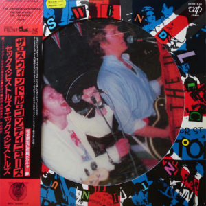 The Sex Pistols* / The Ex Pistols - The Swindle Continues (2xLP, Comp, Pic)