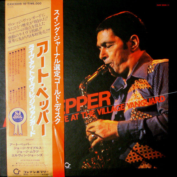Art Pepper - Live At The Village Vanguard (3xLP, Album + Box, Comp)