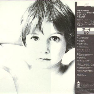 U2 - Boy (LP, Album, RE)