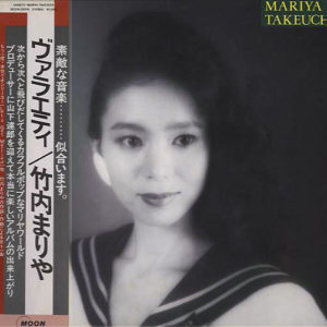 Mariya Takeuchi - Variety (LP, Album, Gat)