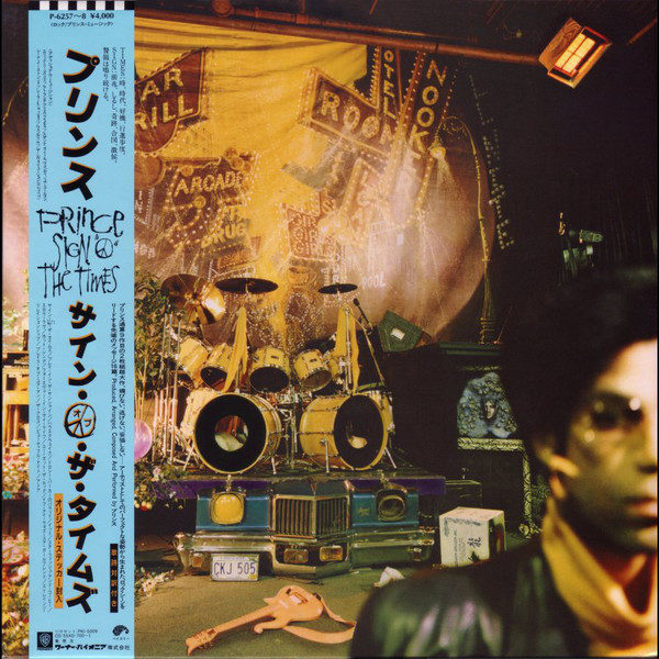 Prince - Sign "O" The Times (2xLP, Album)