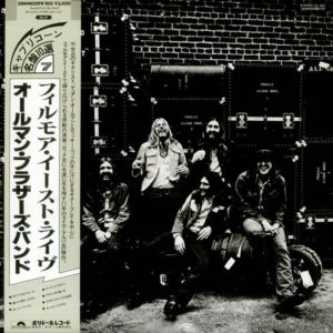 The Allman Brothers Band - The Allman Brothers Band At Fillmore East (2xLP, Album, RE, Gat)