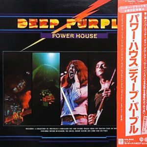 Deep Purple - Powerhouse (LP, Comp)