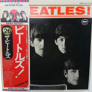 The Beatles - Meet The Beatles (LP, Album, Mono, RE)