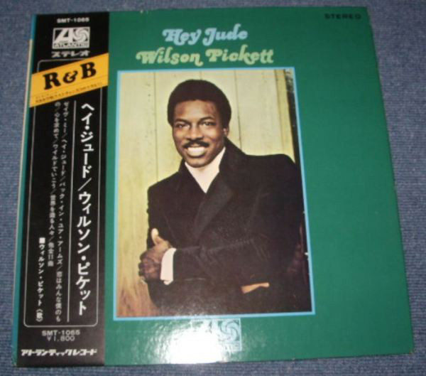 Wilson Pickett - Hey Jude (LP, Album)