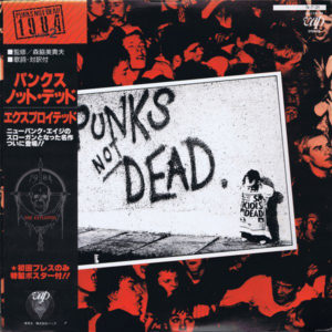 The Exploited - Punks Not Dead (LP, Album, RE)
