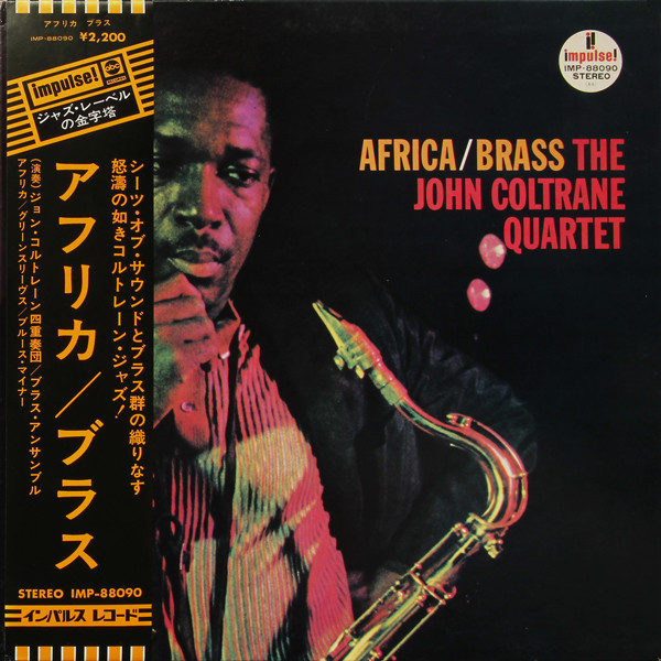 The John Coltrane Quartet - Africa/Brass (LP, Album, RE)