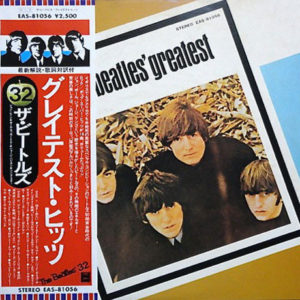 The Beatles - Beatles' Greatest (LP, Comp, RE)