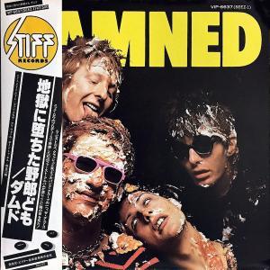 The Damned - Damned (LP, Album, RE)