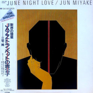 Jun Miyake - June Night Love (LP, Album)
