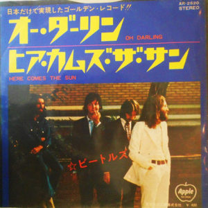 The Beatles - Oh Darling / Here Comes The Sun (7", Single)