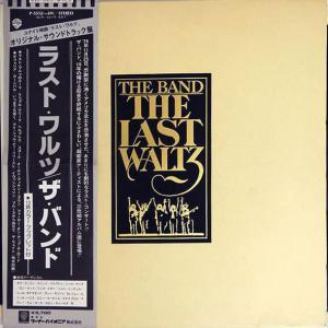 The Band - The Last Waltz (3xLP, Album)
