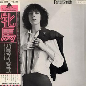 Patti Smith - Horses (LP, Album)
