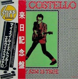Elvis Costello - My Aim Is True (LP, Album)
