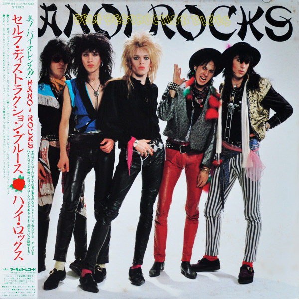Hanoi Rocks - Self Destruction Blues (LP, Album)