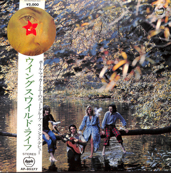Wings (2) - Wild Life (LP, Album, Med)