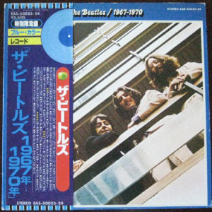 The Beatles - 1967-1970 (2xLP, Comp, Blu)