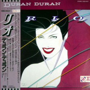 Duran Duran - Rio (LP, Album, Promo)