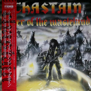 Chastain - Ruler Of The Wasteland (LP, Album)