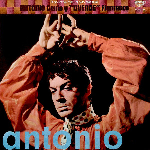 Antonio* - Antonio Genio Y "Duende" Flamenco (LP, Album)