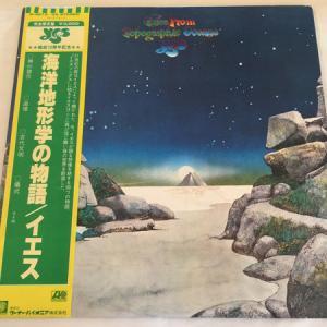 Yes - Tales From Topographic Oceans (2xLP, Album, Gat)