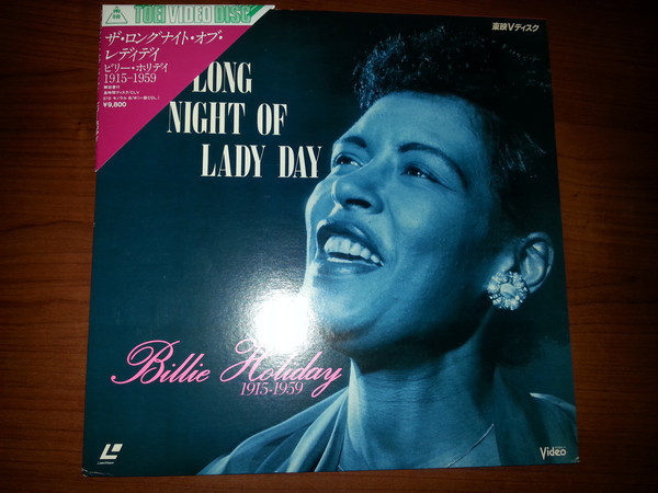 Billie Holiday - The Long Night Of Lady Day (Laserdisc, 12", Mono, NTSC, CLV)