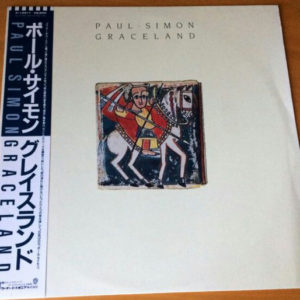 Paul Simon - Graceland (LP, Album)