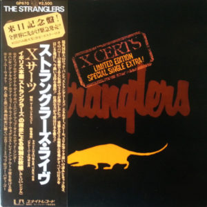 The Stranglers - X Certs (LP, Album, Ltd, Gat + 7", Single)