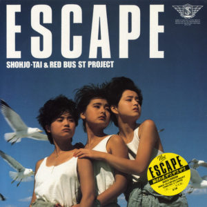 Shohjo-Tai & Red Bus St Project - Escape (12", EP)