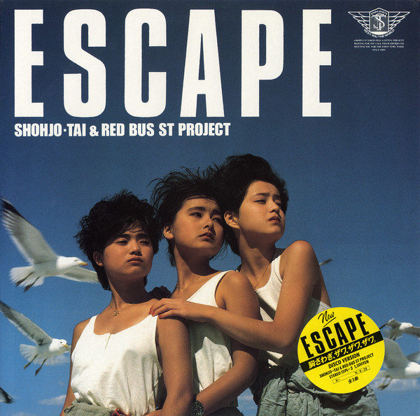 Shohjo-Tai & Red Bus St Project - Escape (12", EP)